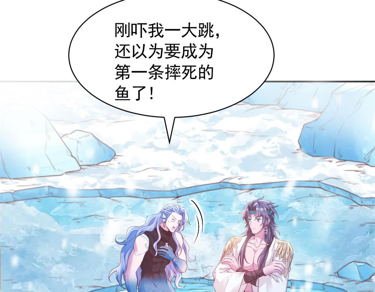 724 第48页