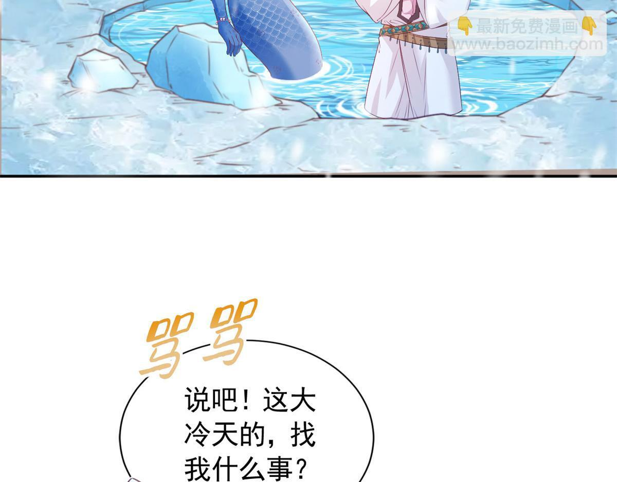 724 第49页