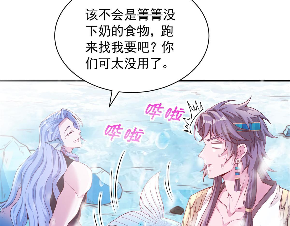724 第53页