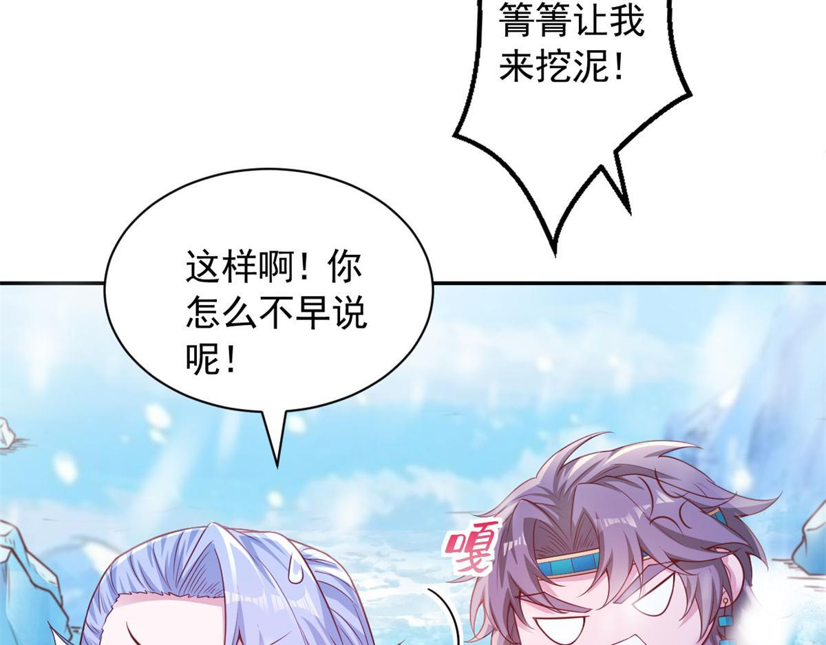 724 第55页