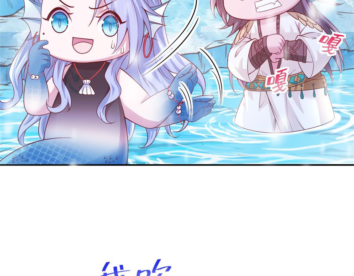 724 第56页
