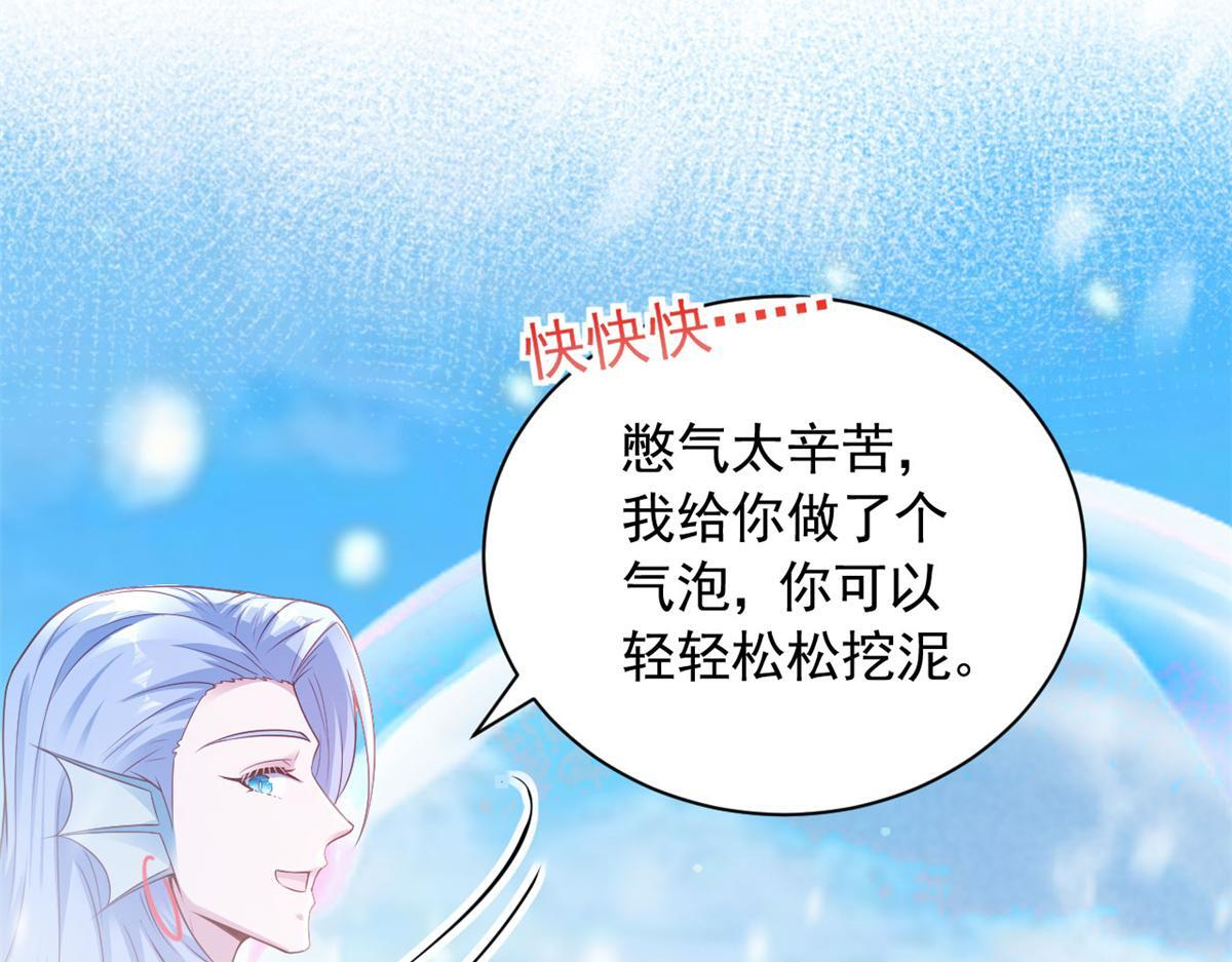 724 第58页
