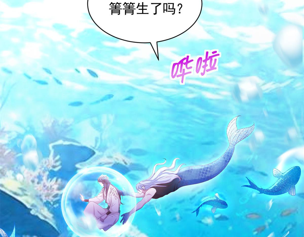 724 第63页