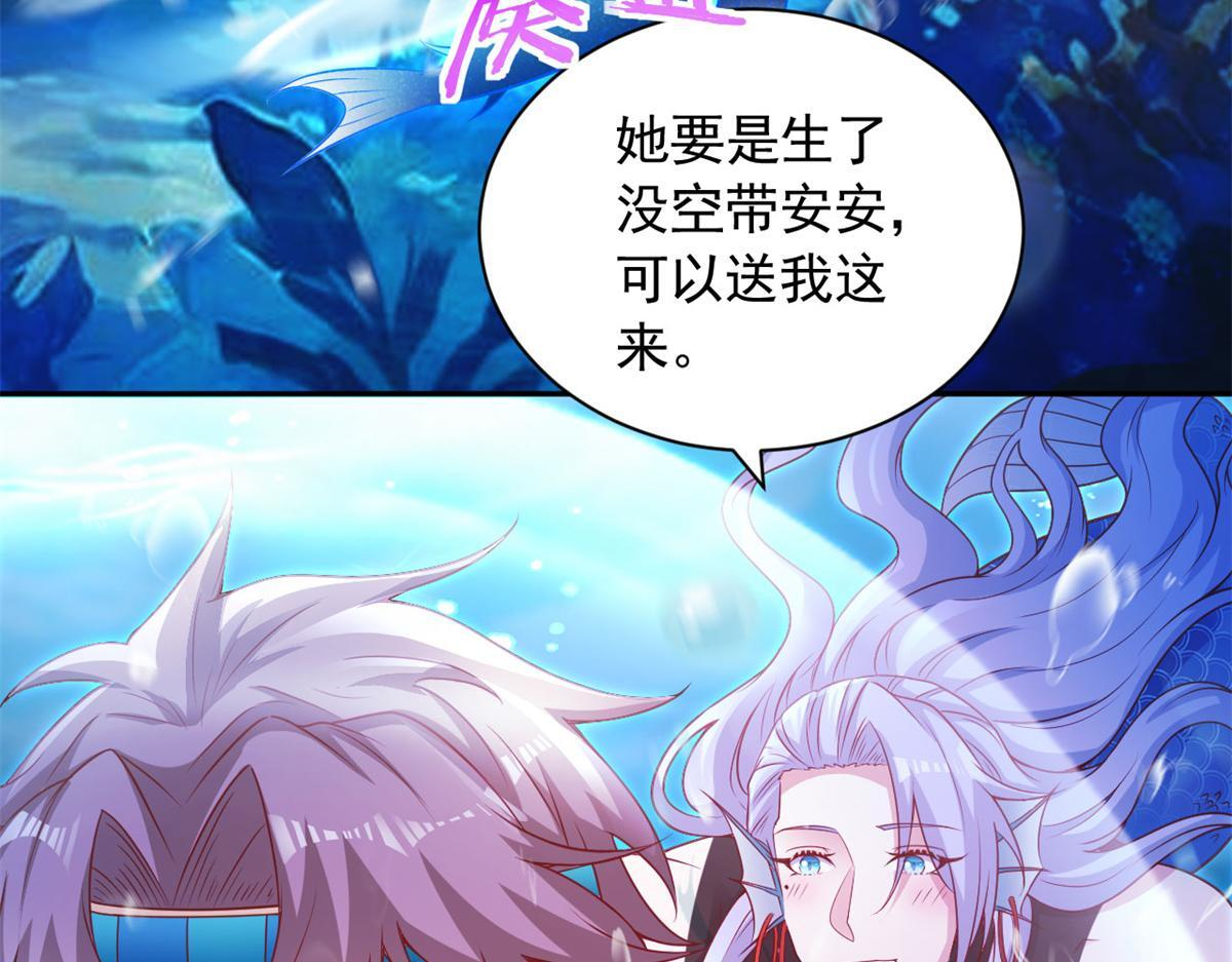 724 第65页
