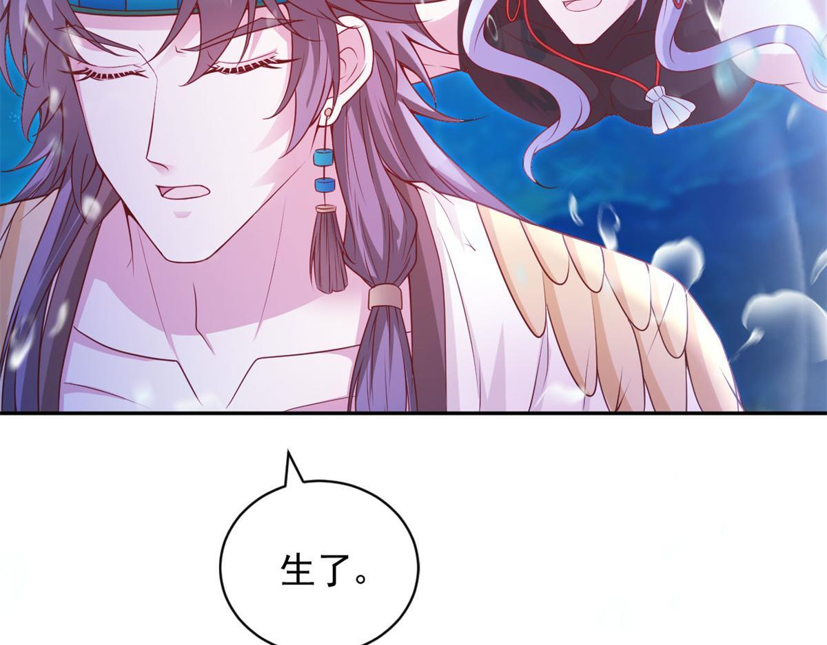 724 第66页