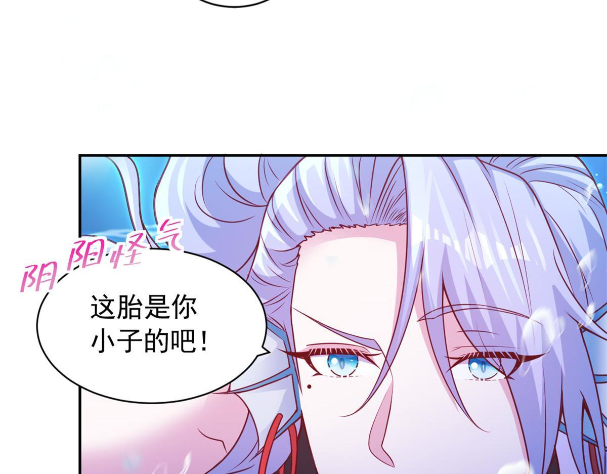 724 第67页