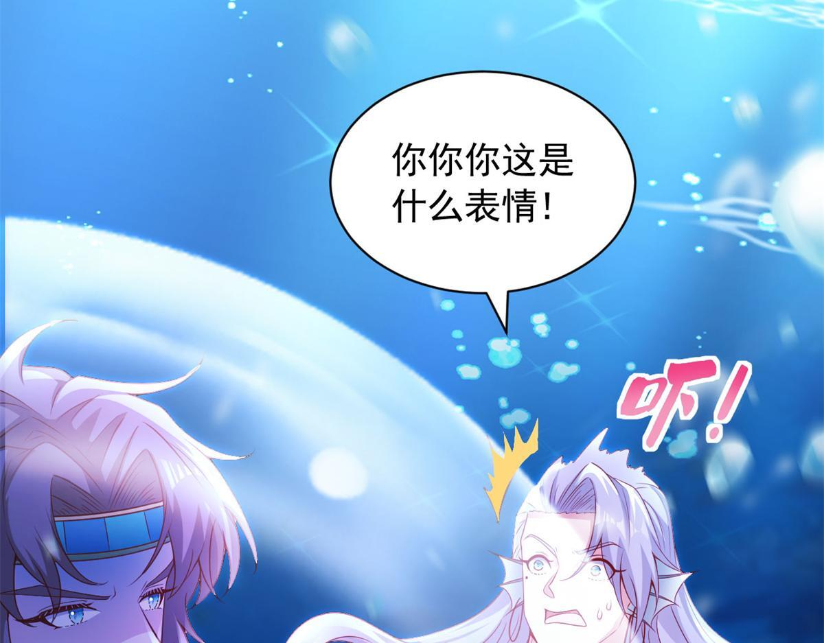 724 第70页