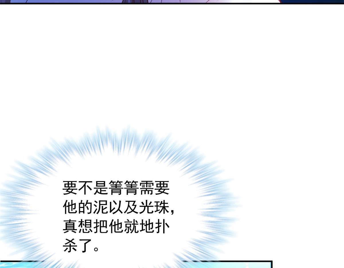 724 第72页