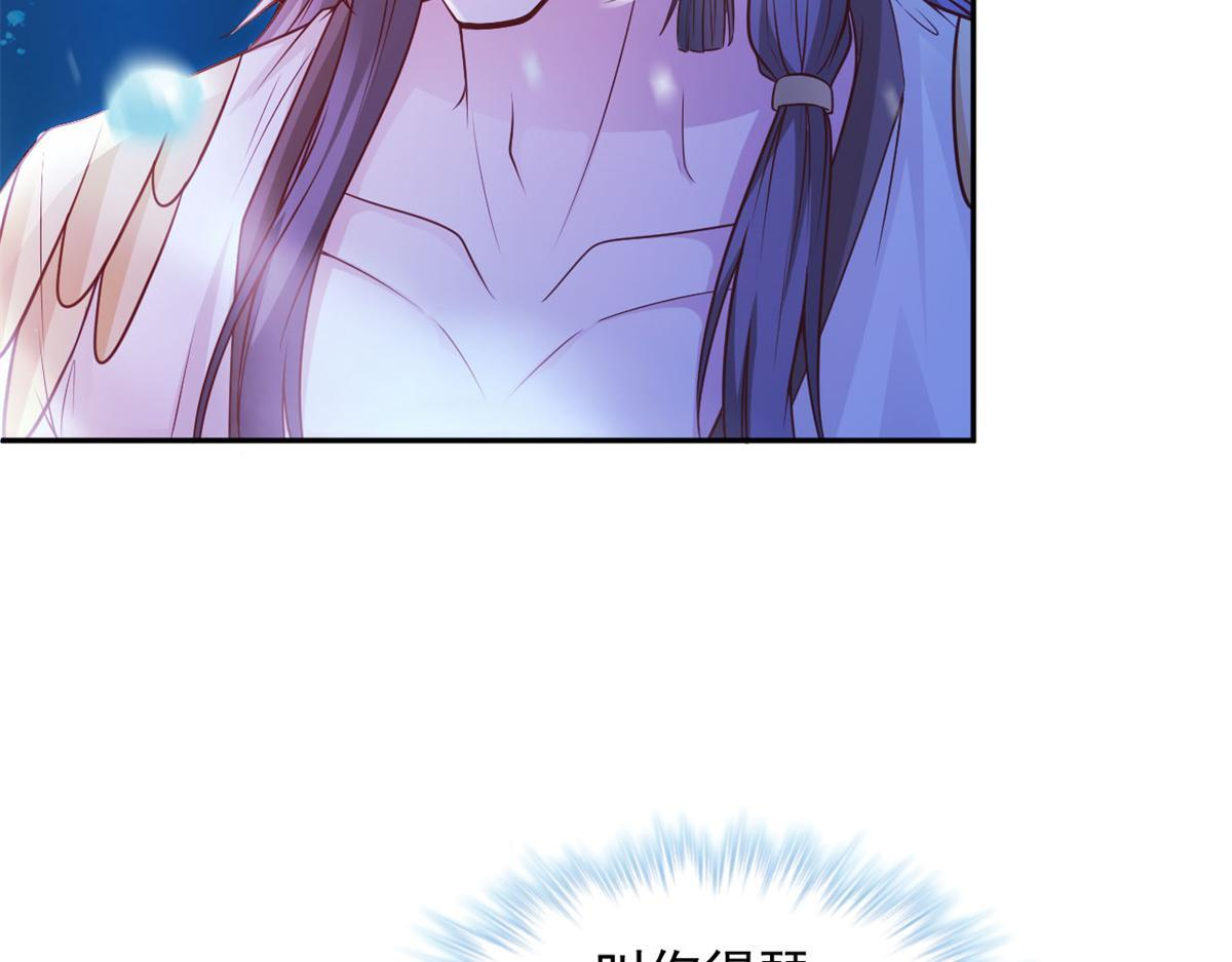 724 第74页