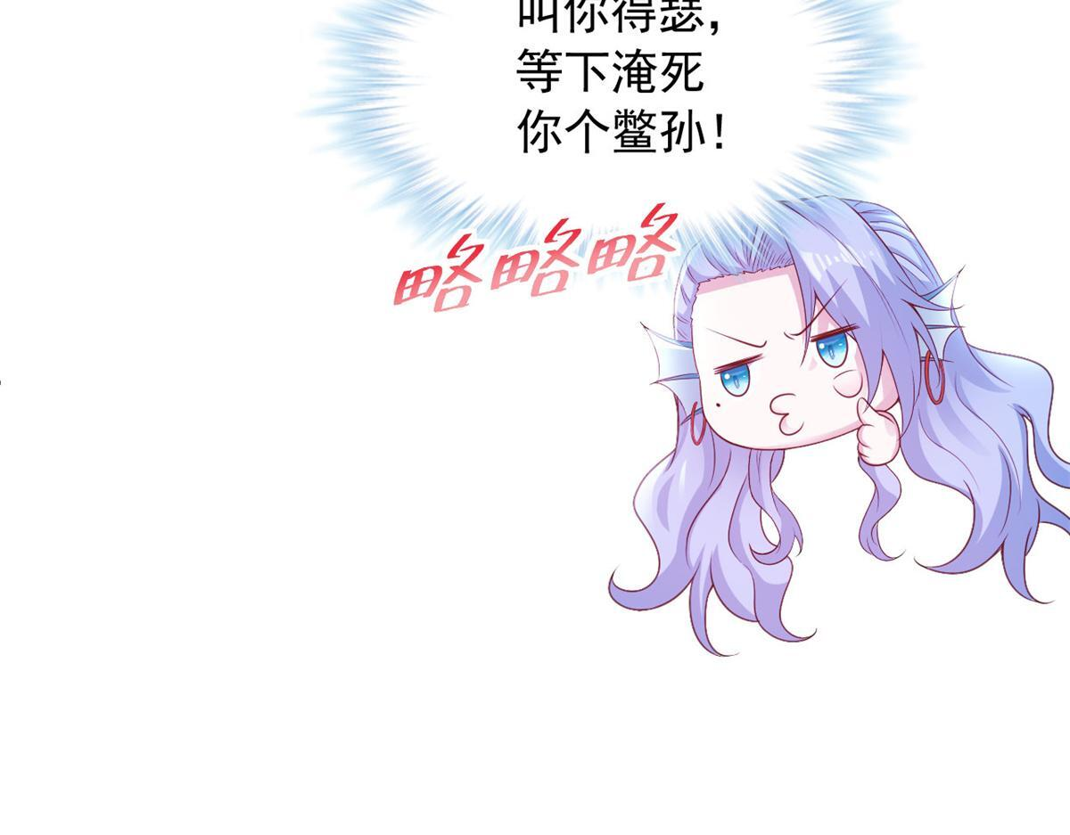 724 第75页