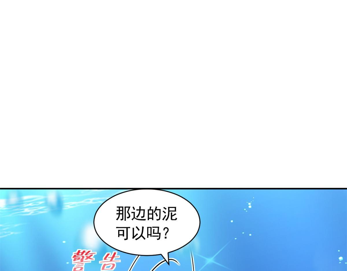 724 第77页