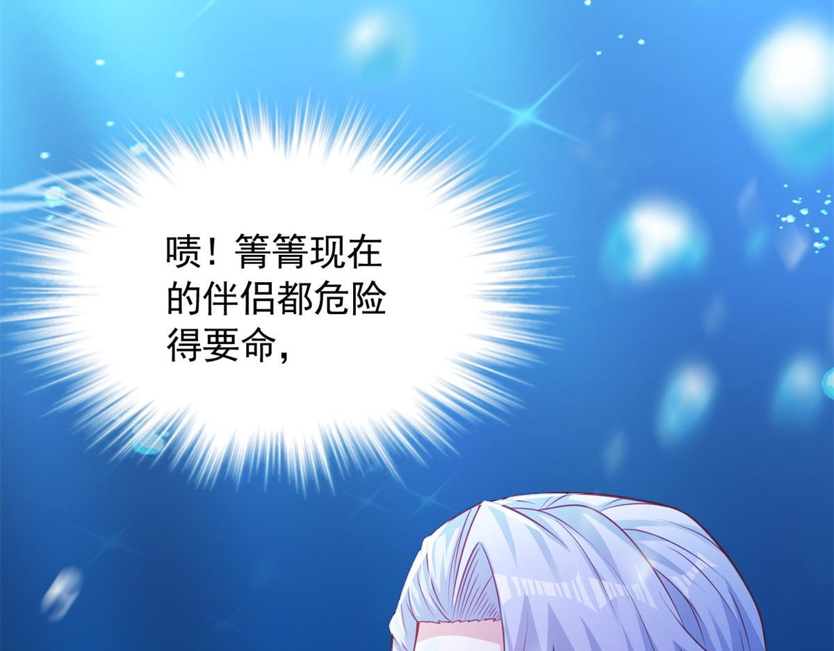 724 第80页