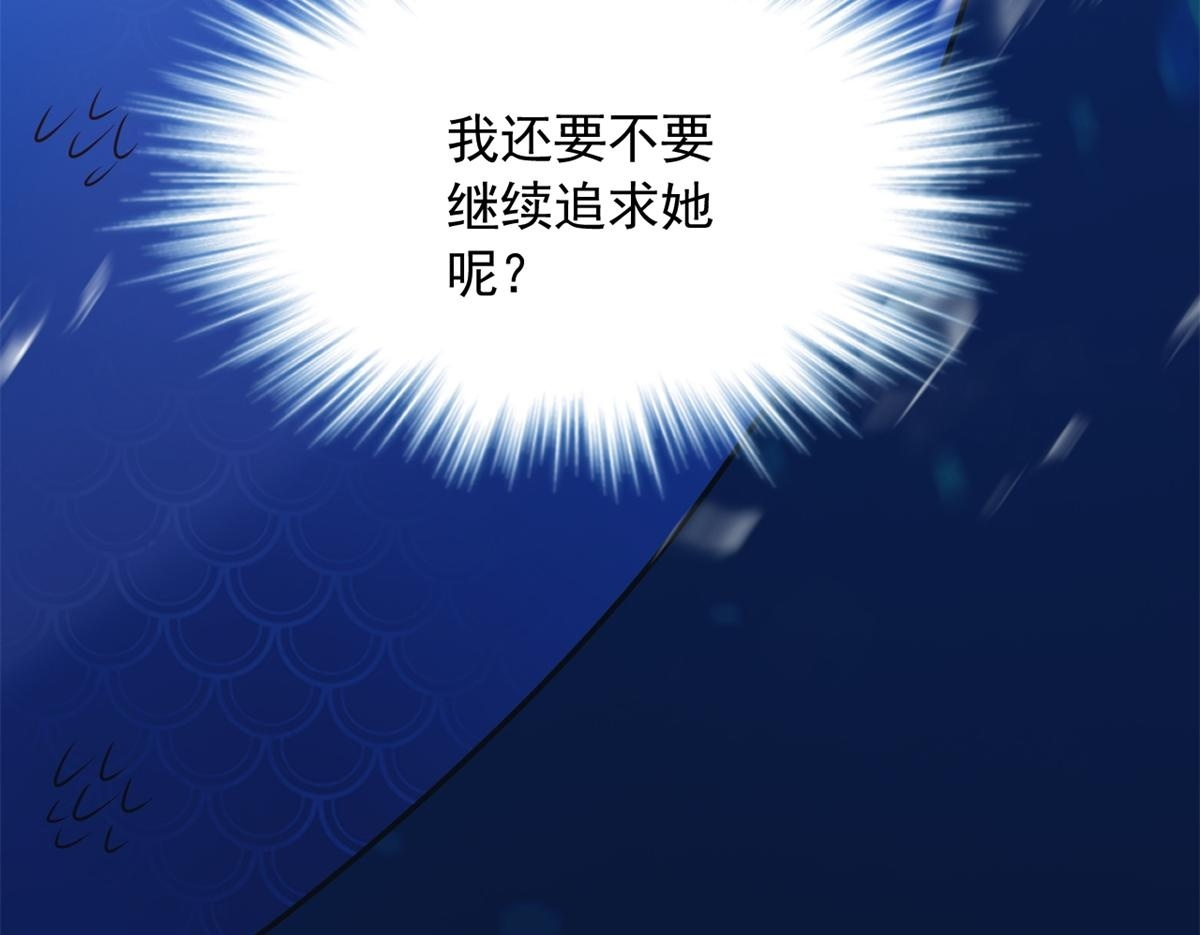 724 第84页
