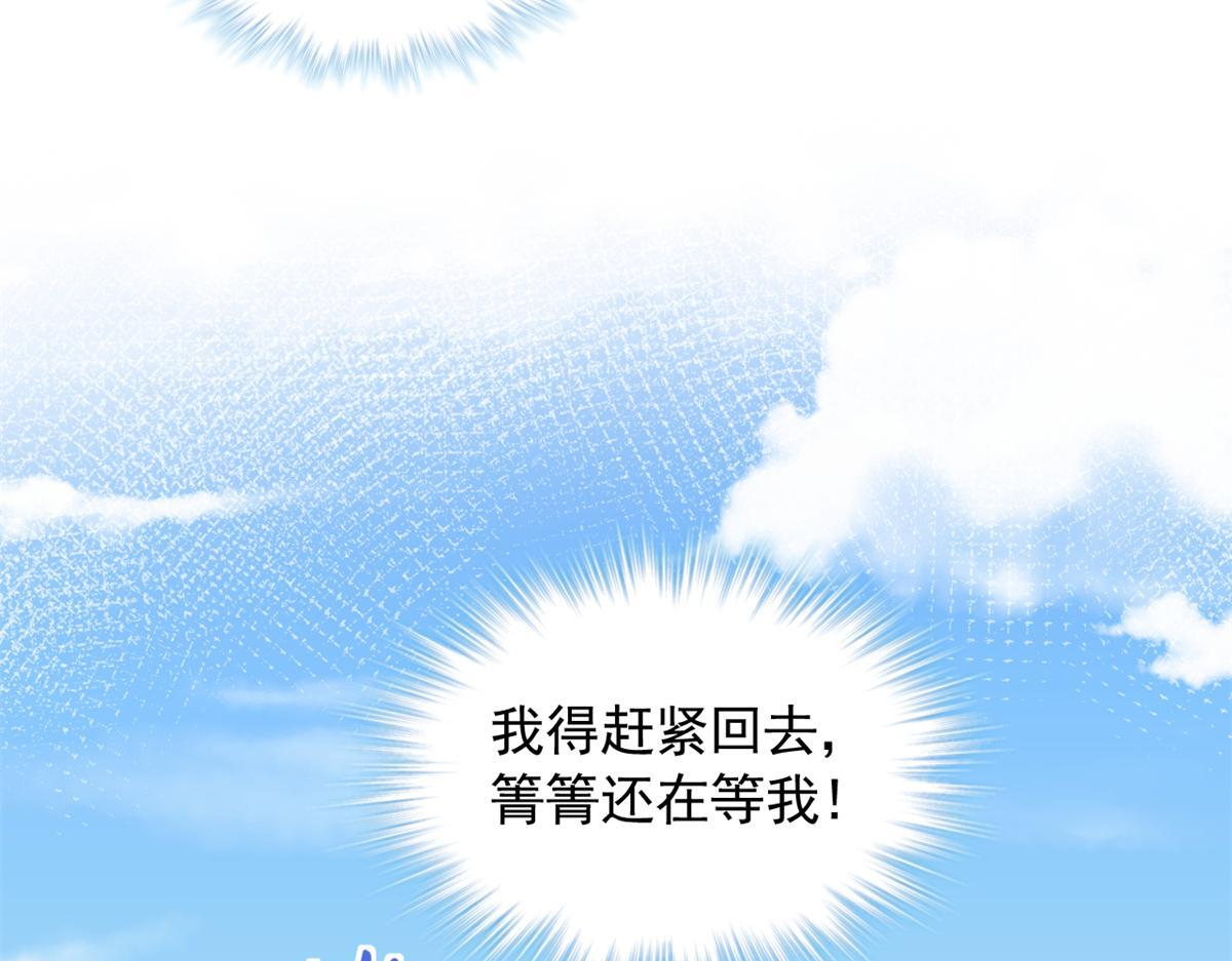 725 第7页