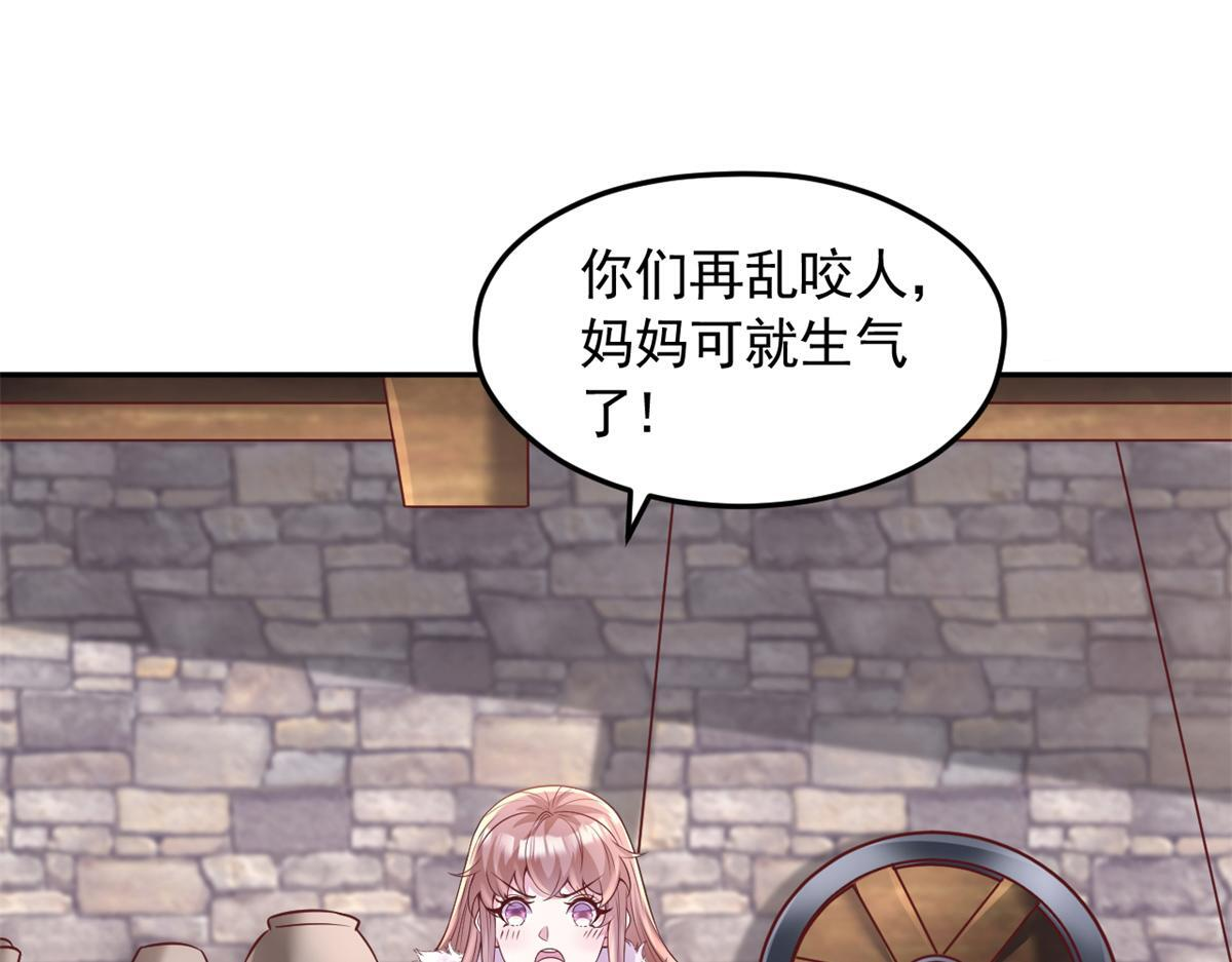 725 第16页