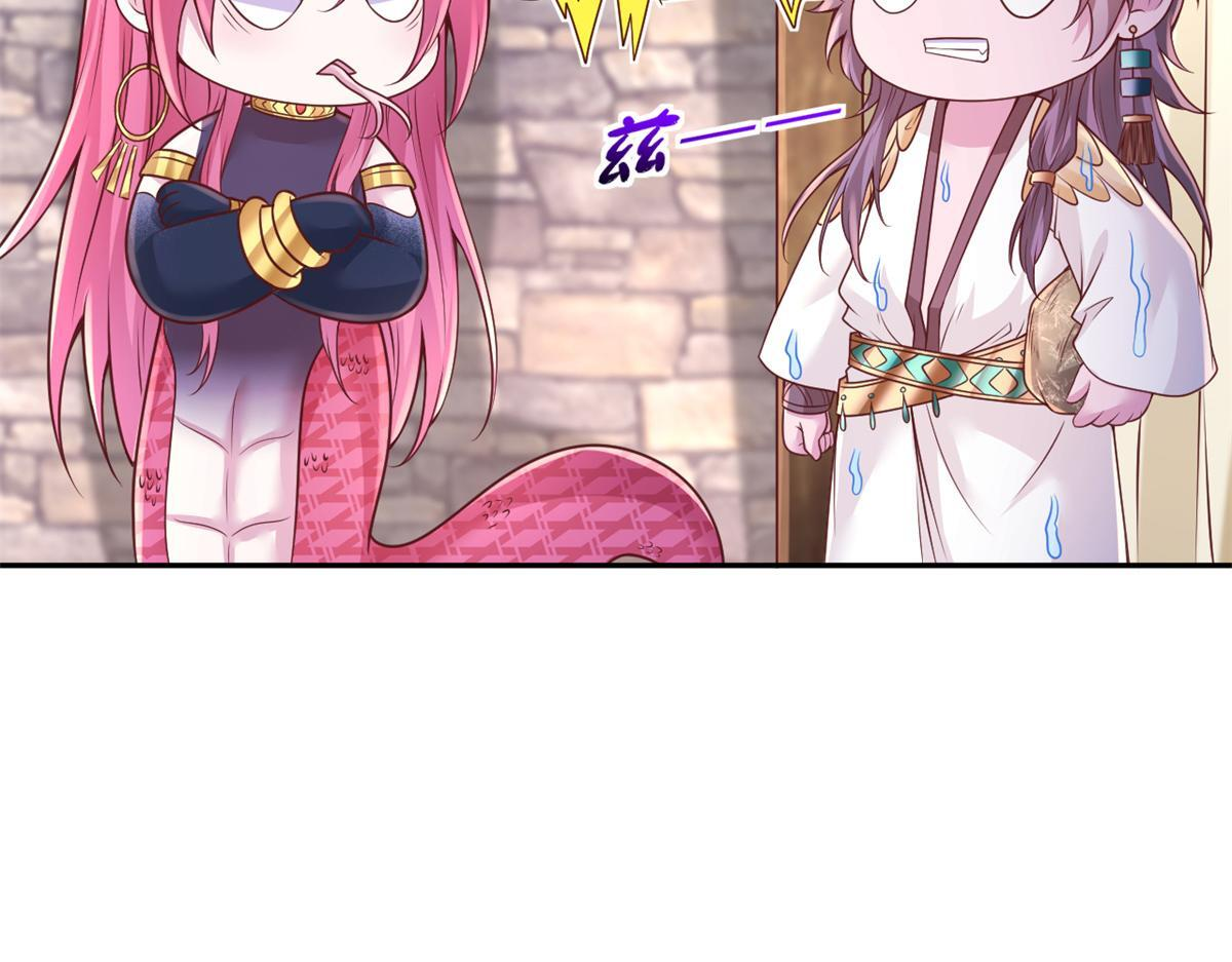 725 第23页
