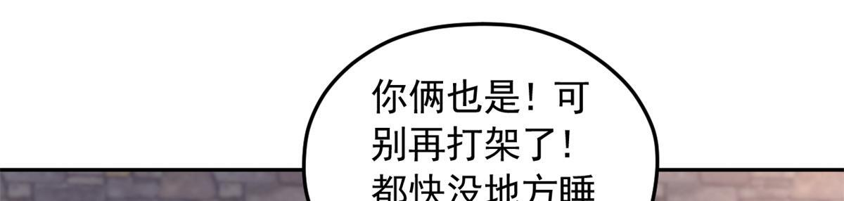 725 第24页