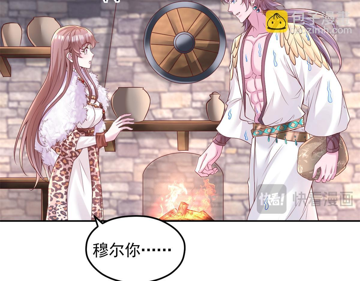 725 第31页
