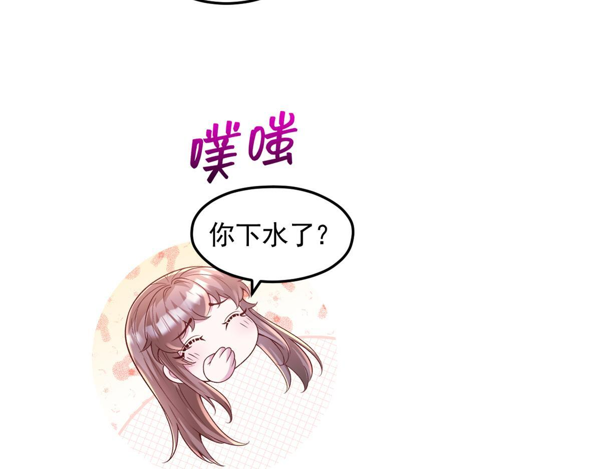 725 第32页