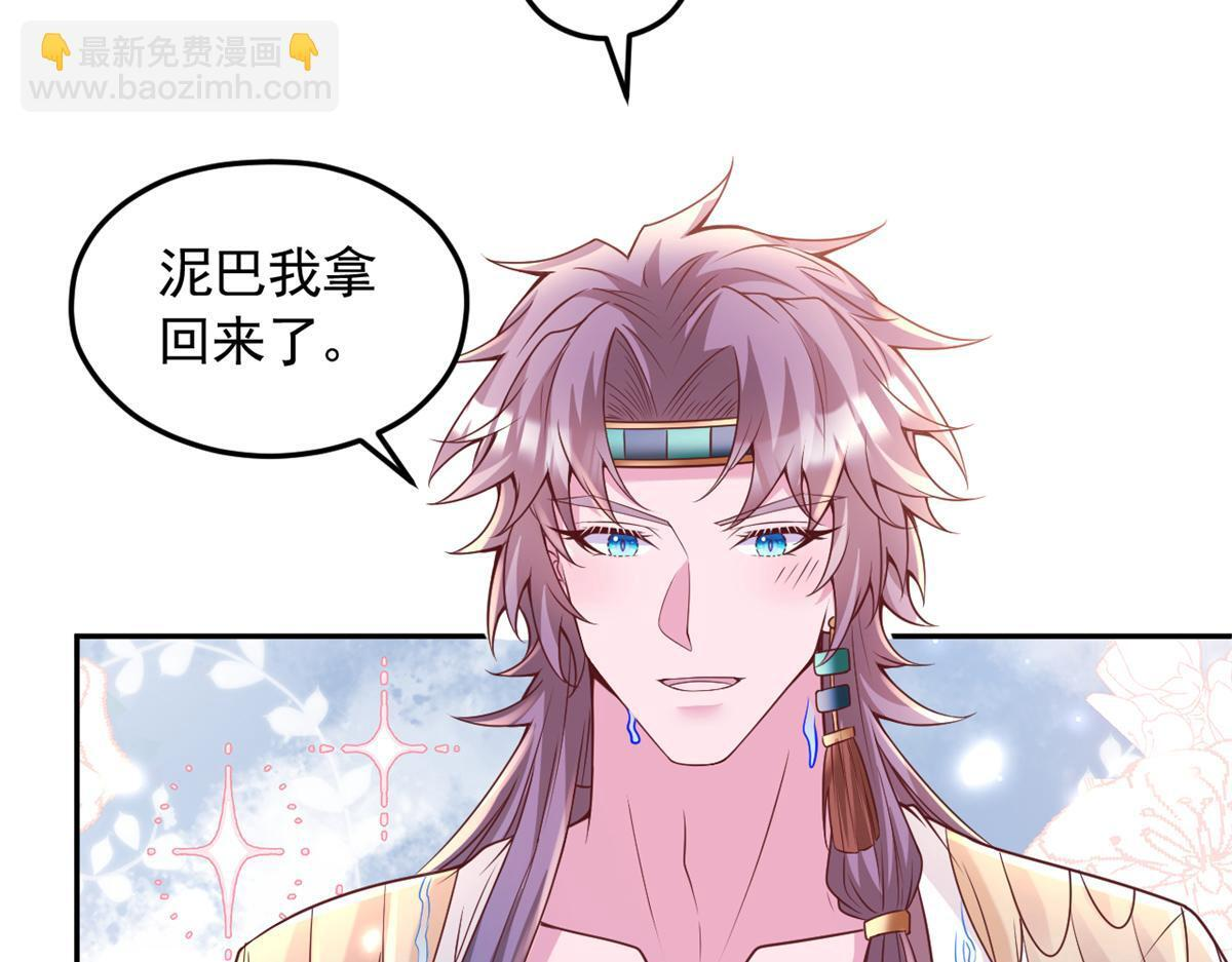 725 第34页