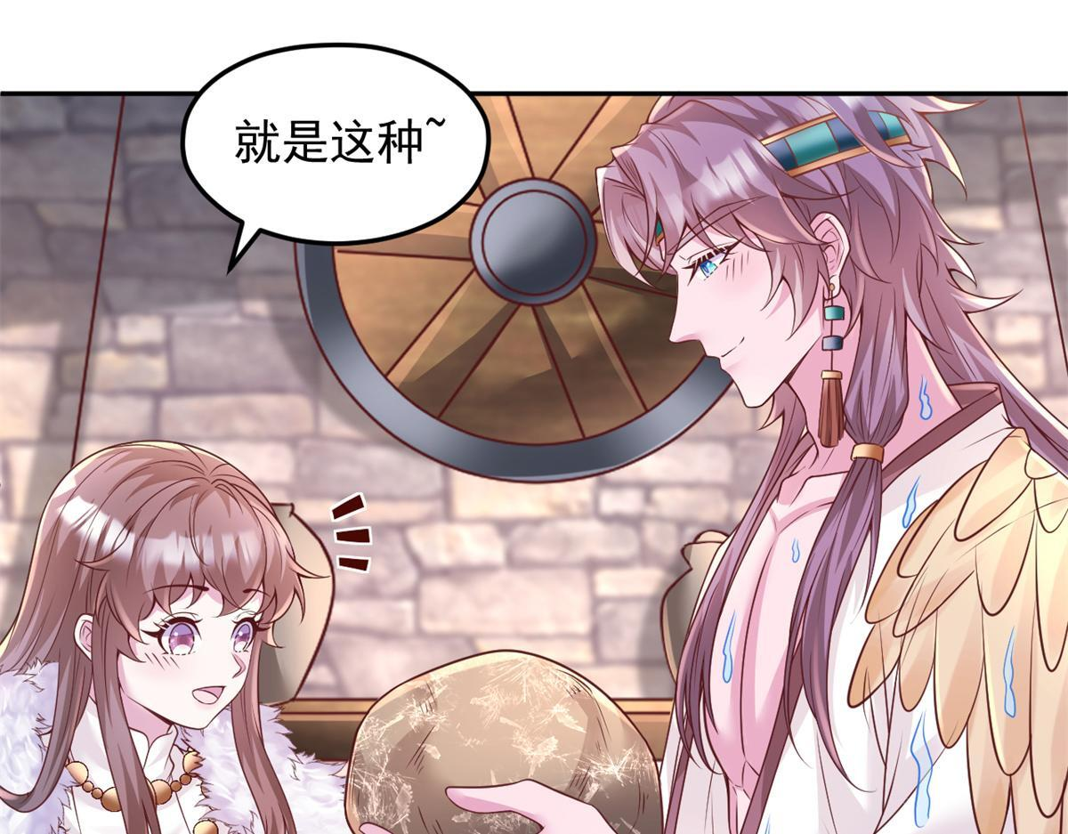 725 第37页