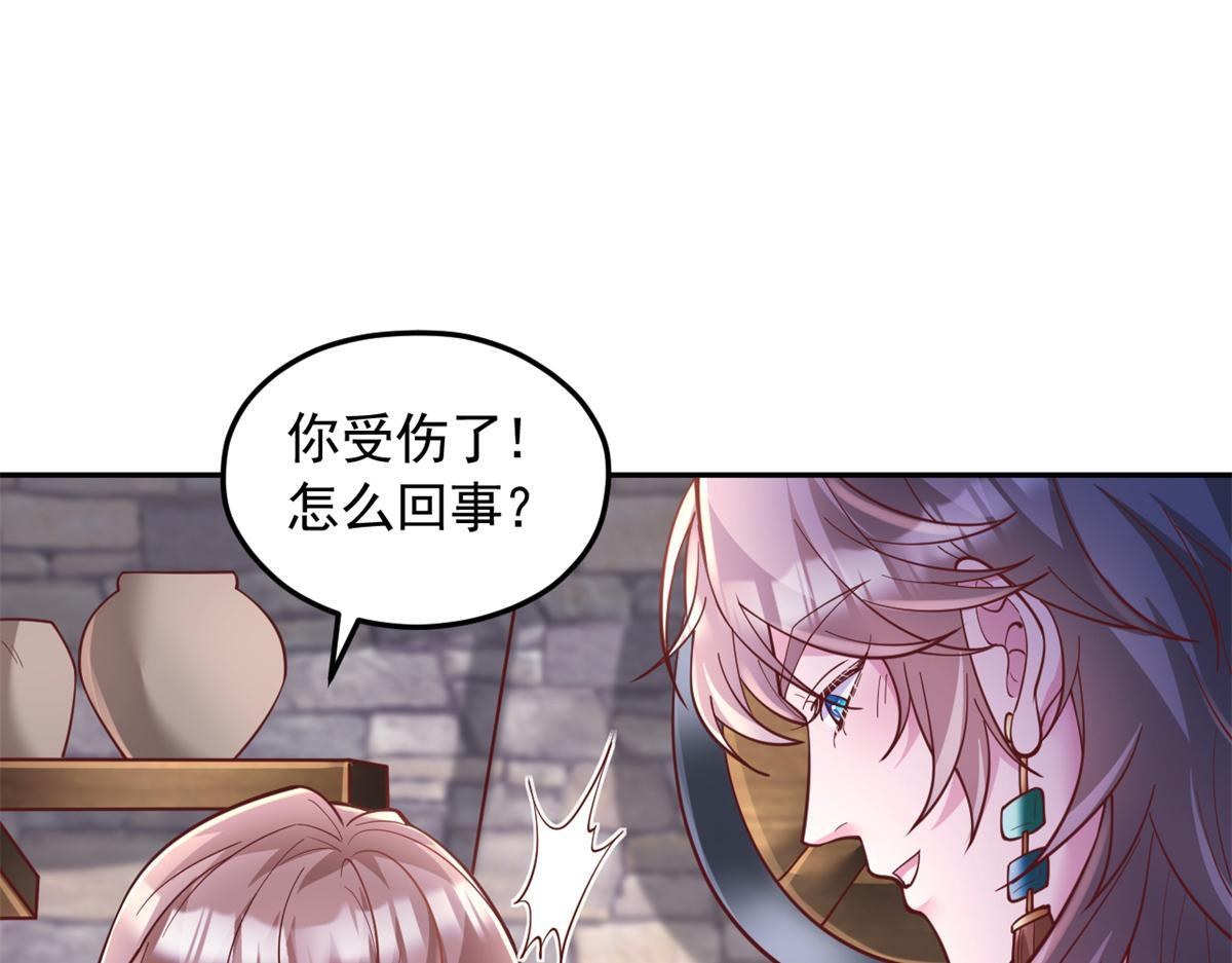 725 第40页