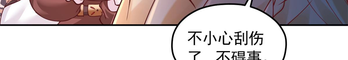 725 第42页