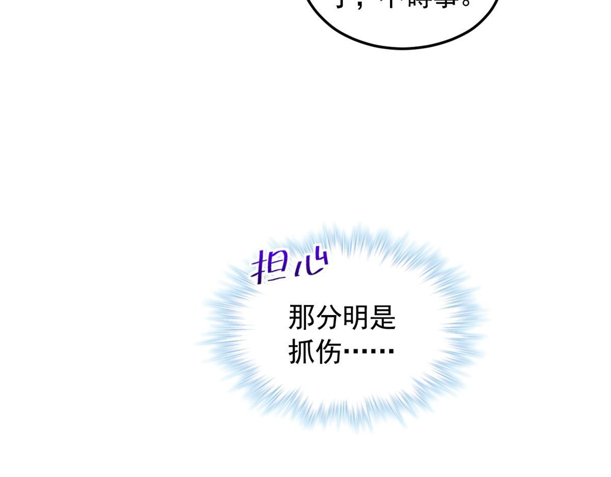 725 第43页
