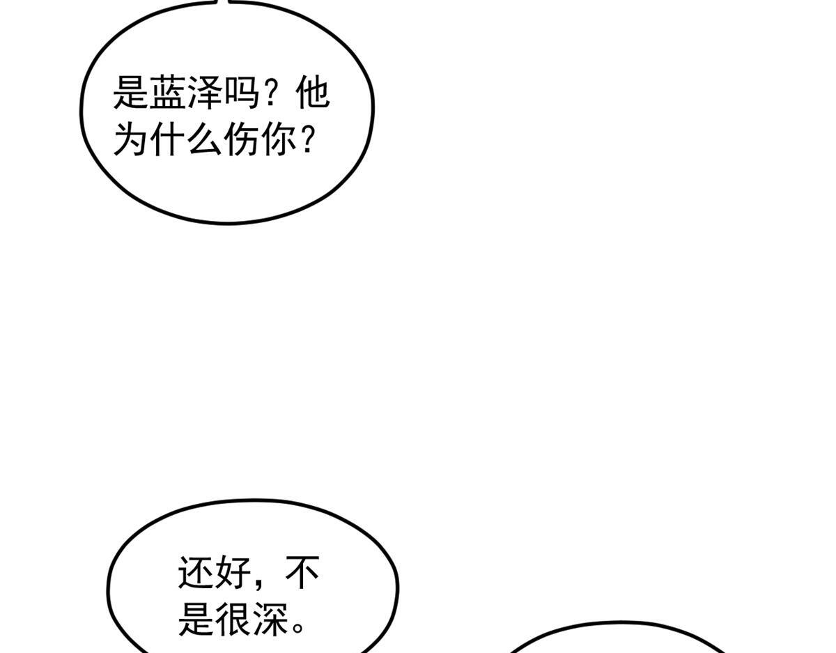 725 第46页