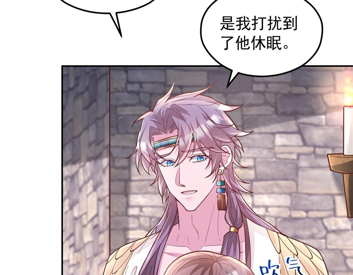 725 第47页