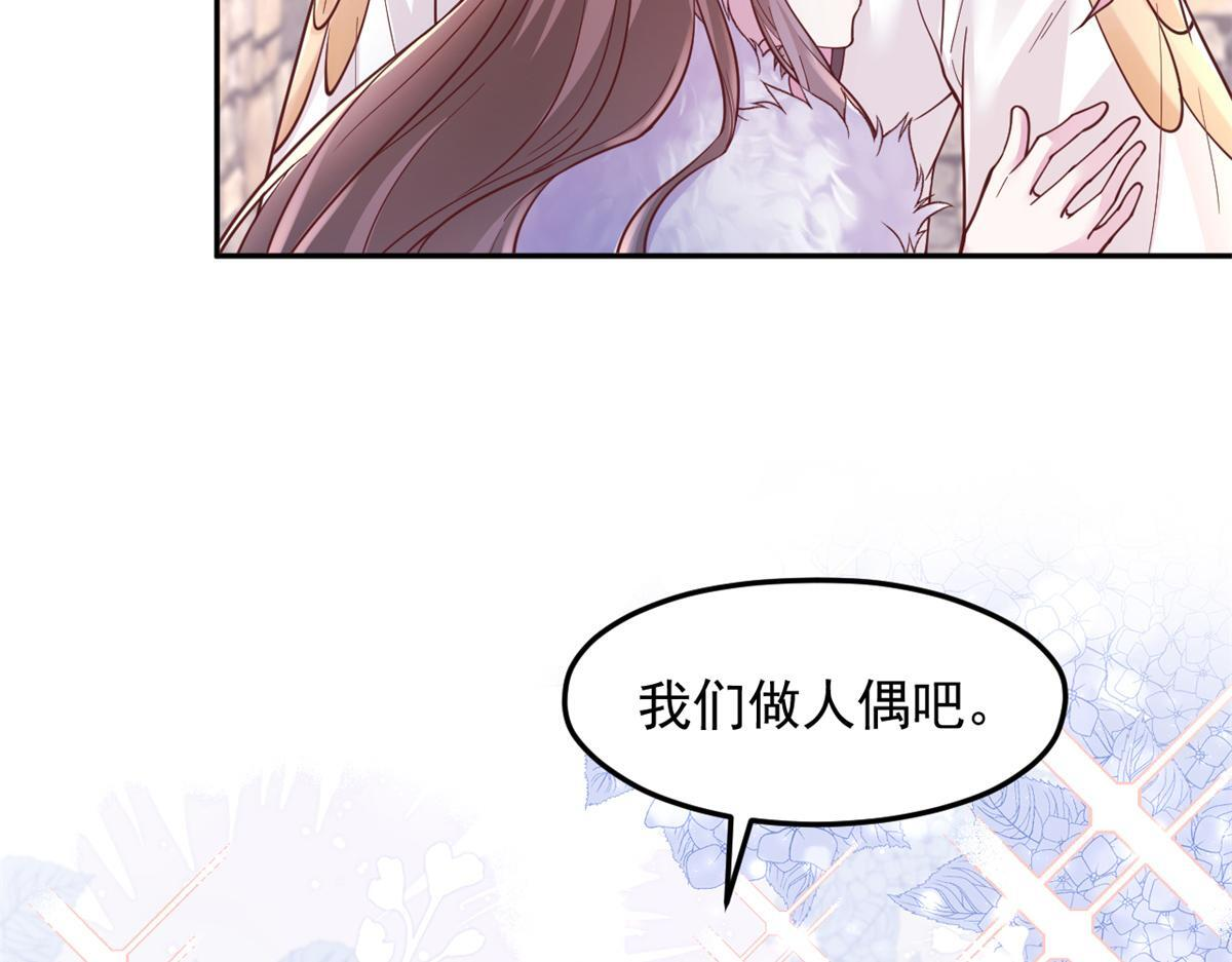 725 第49页