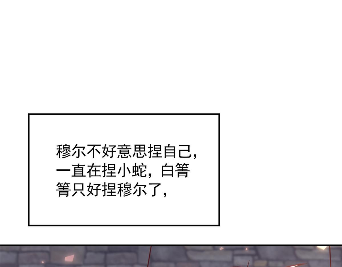 725 第56页