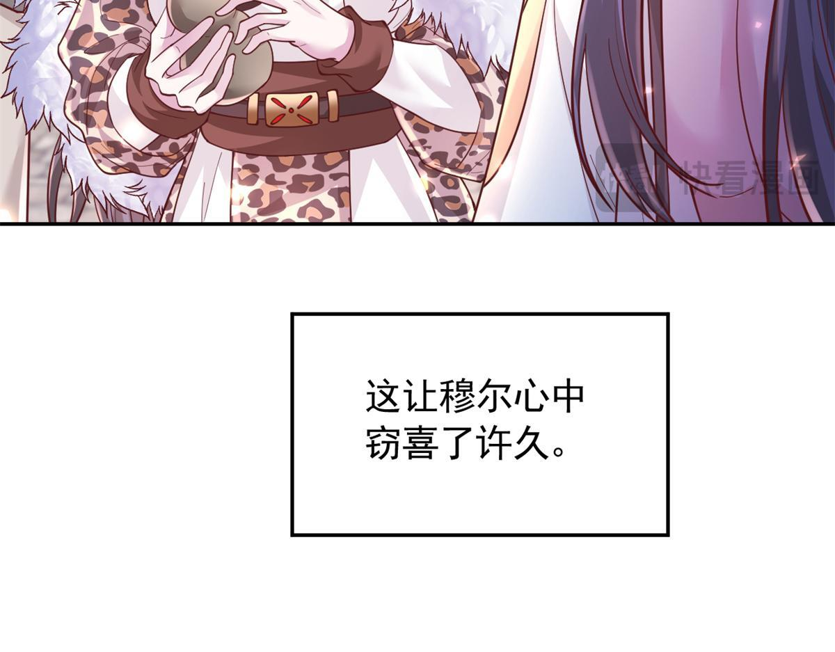 725 第59页