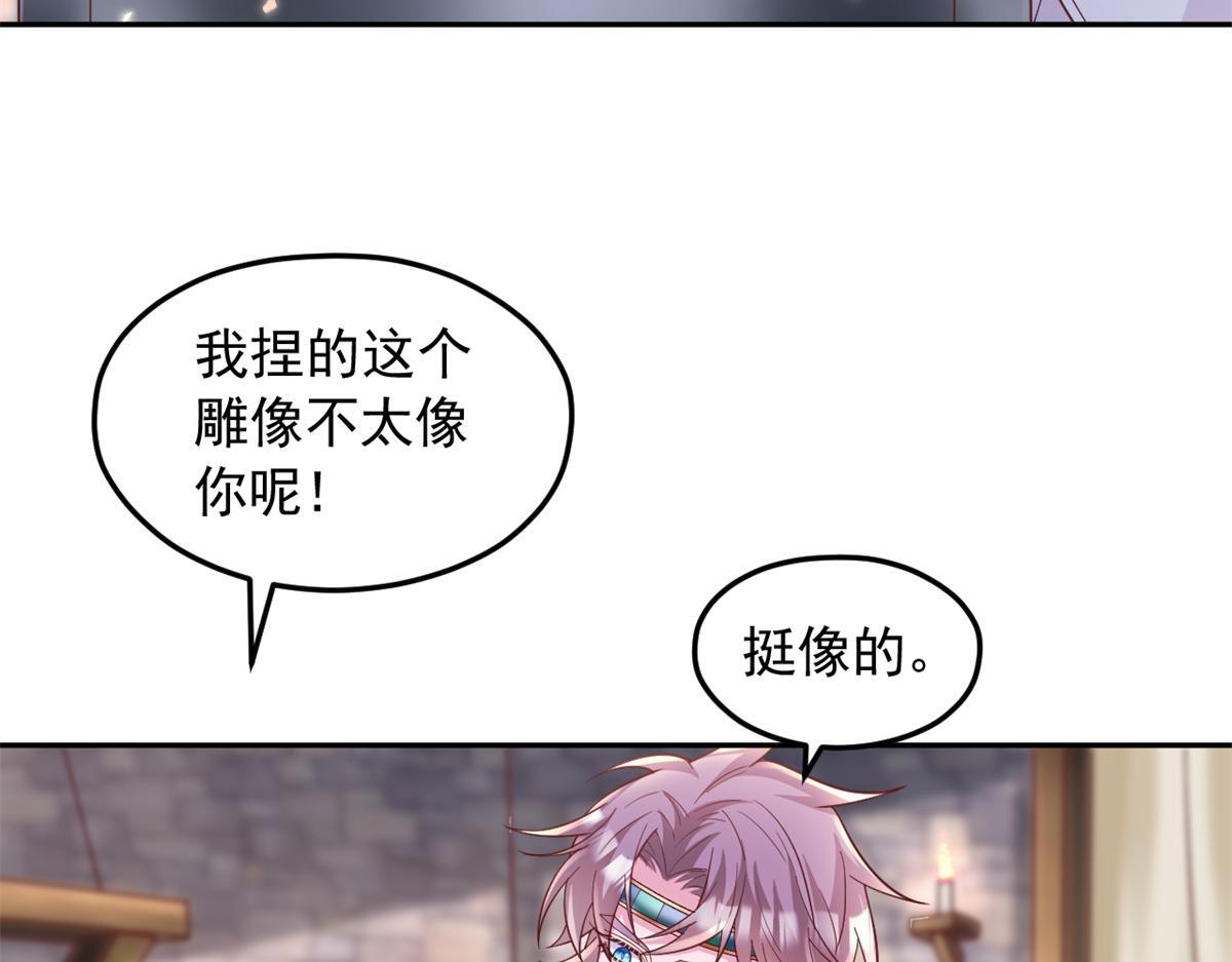 725 第64页