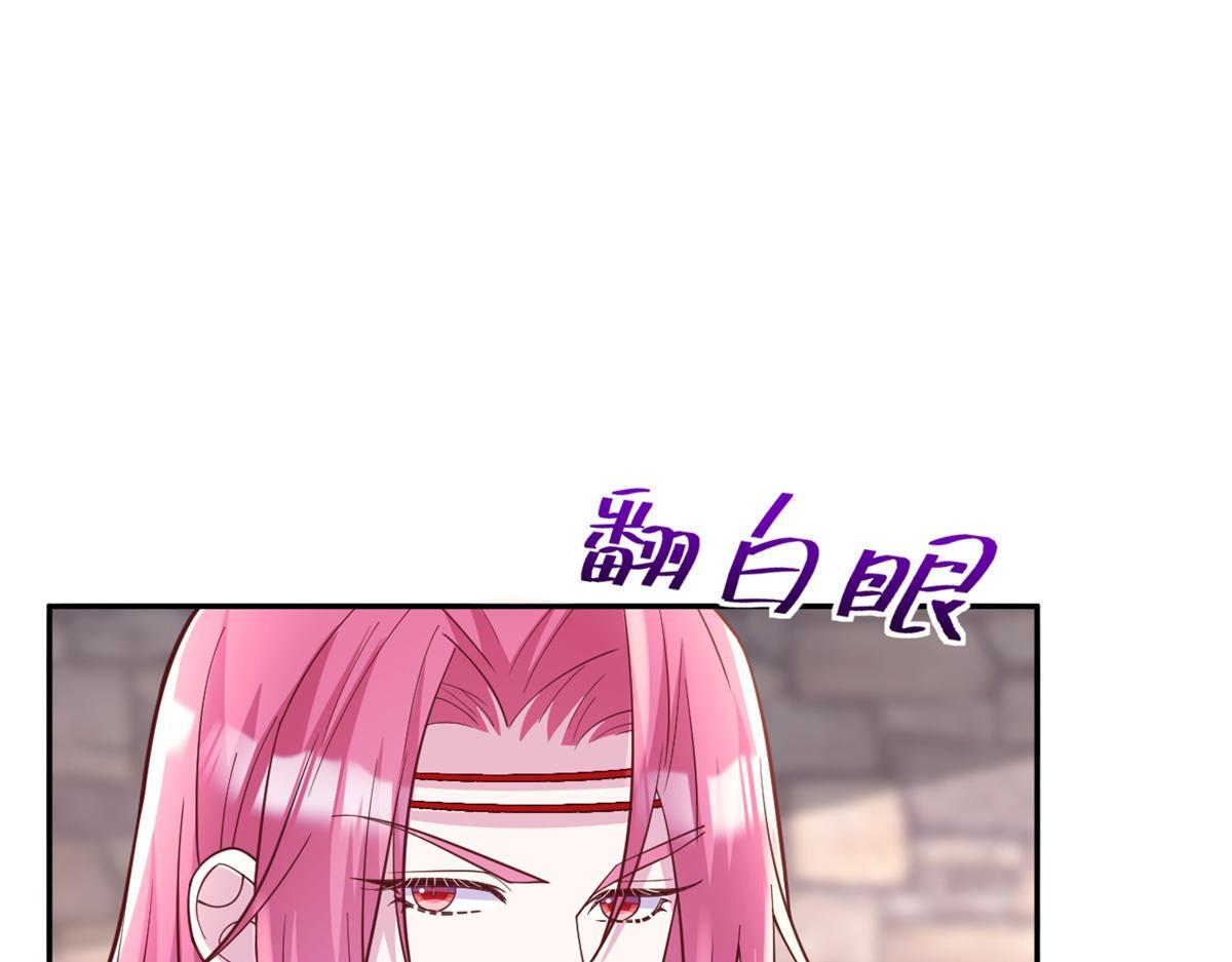 725 第67页