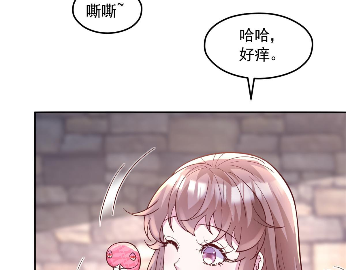 725 第70页