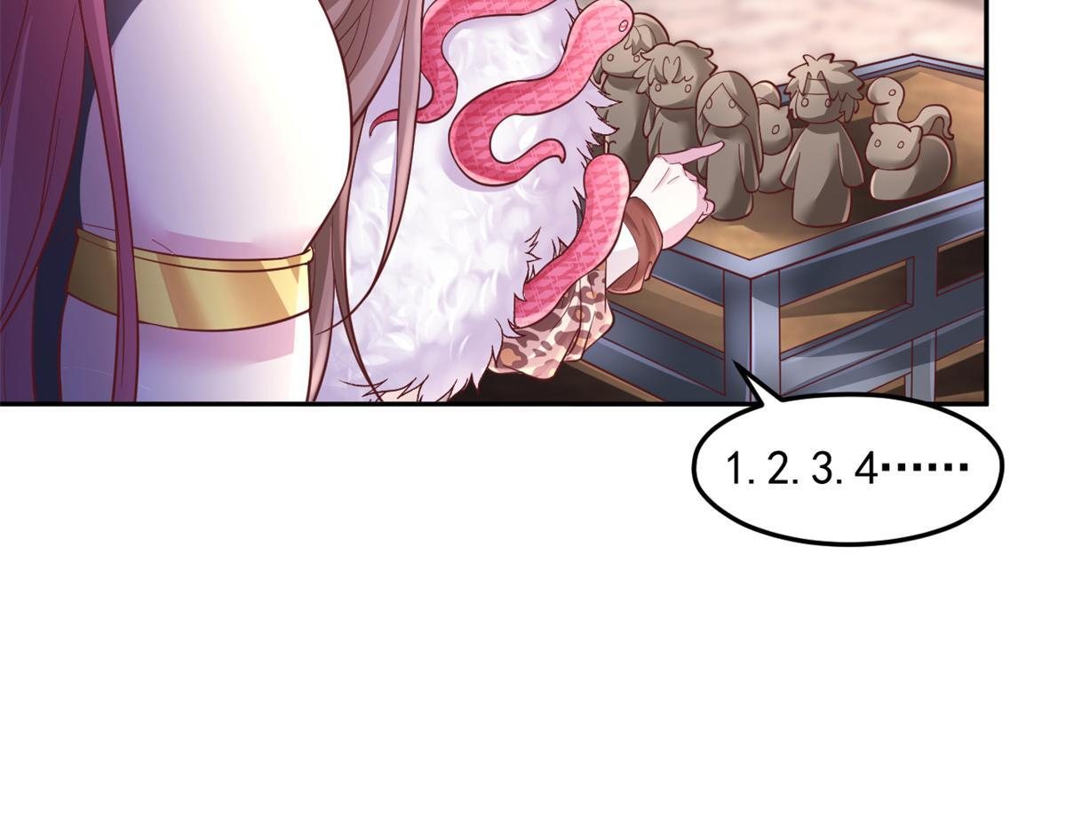 725 第74页