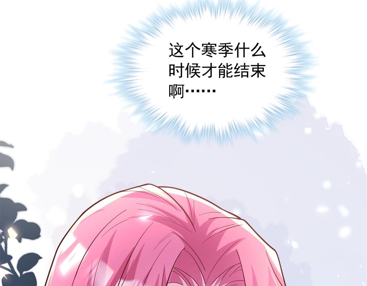 725 第76页