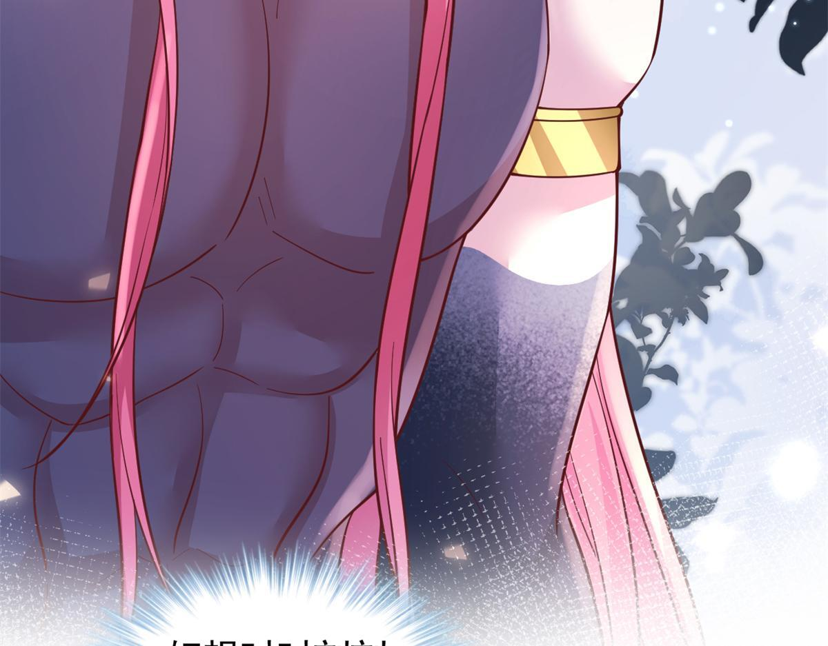 725 第79页