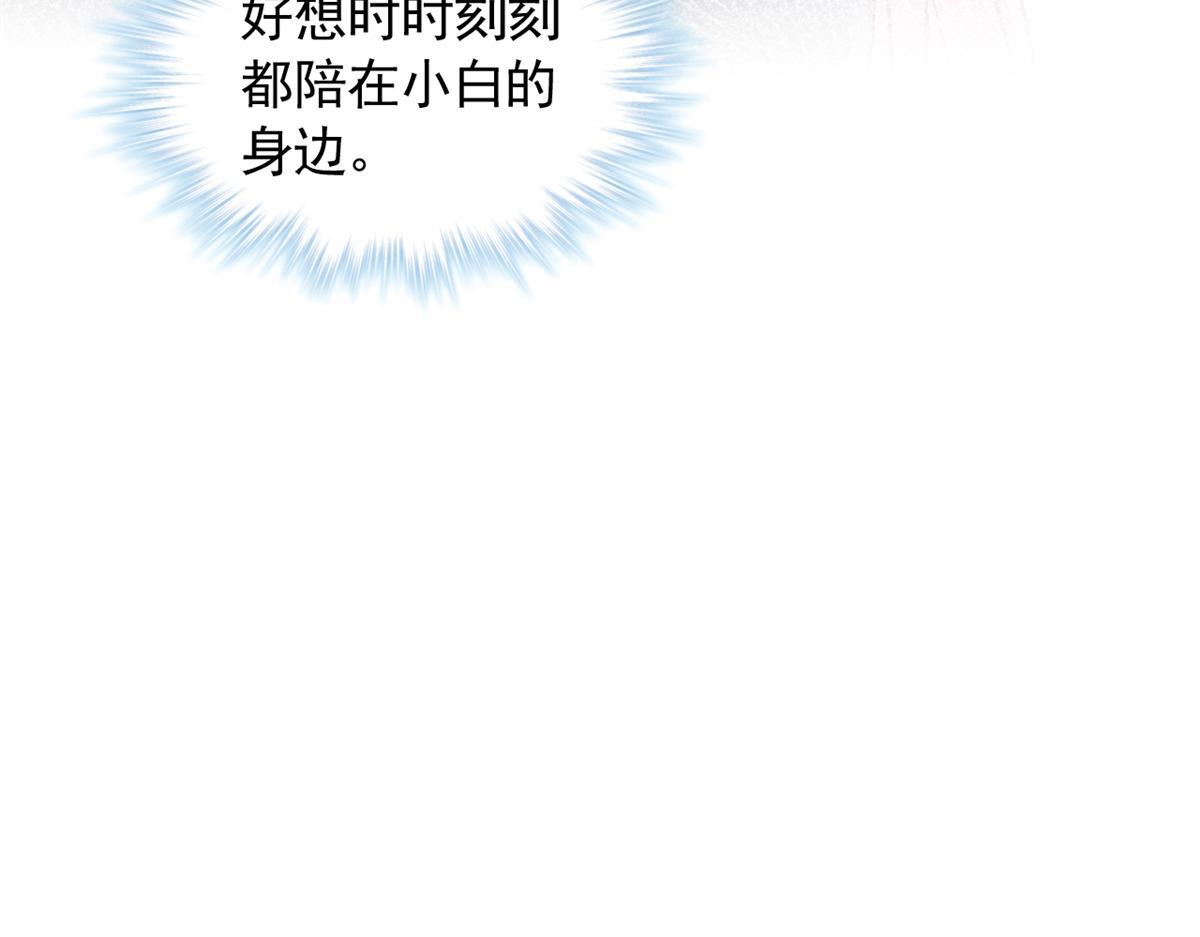 725 第80页