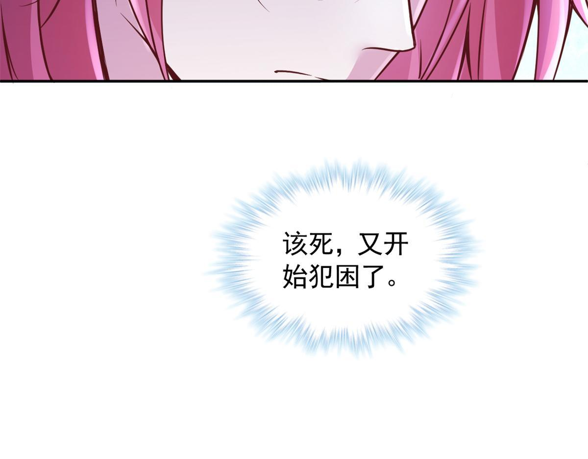 725 第83页