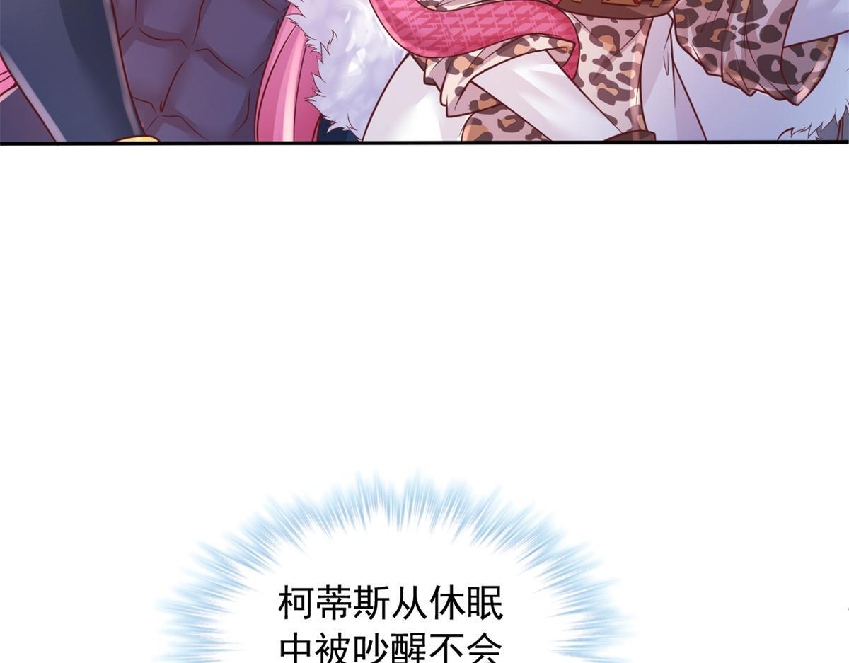 725 第86页