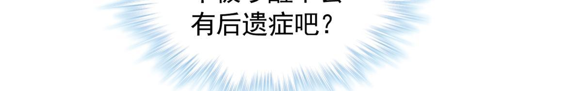 725 第87页