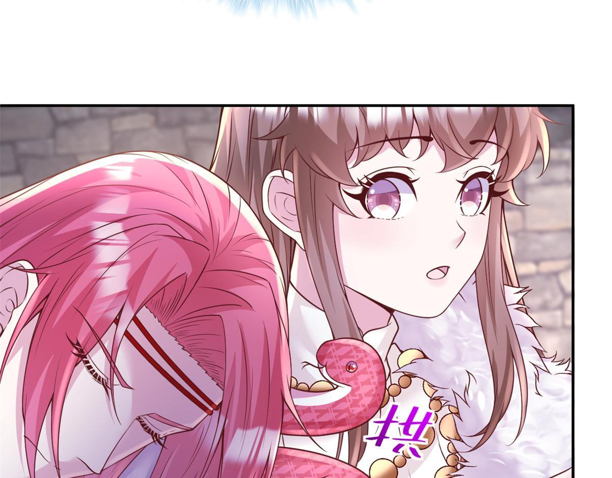725 第88页