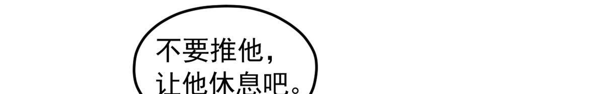 725 第90页
