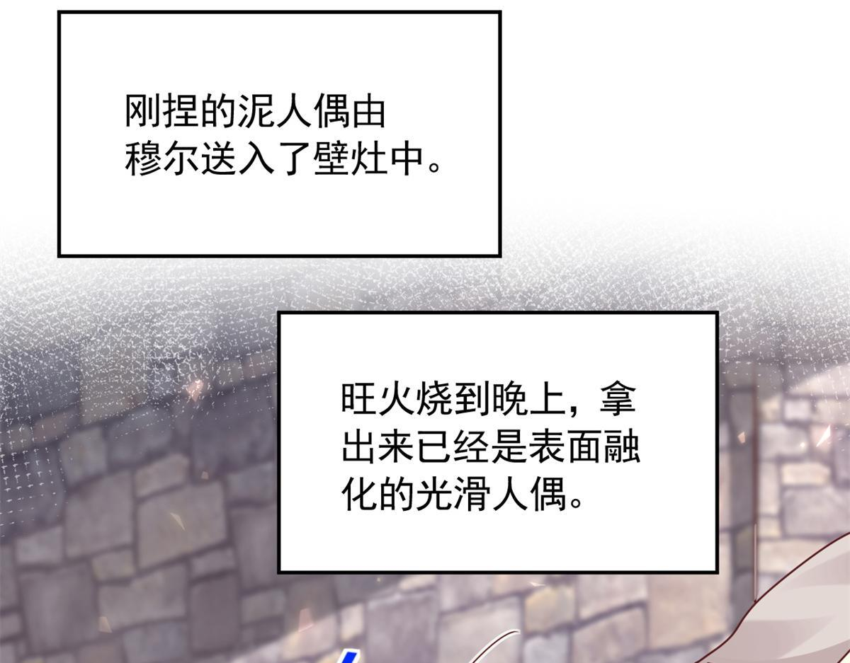 725 第95页