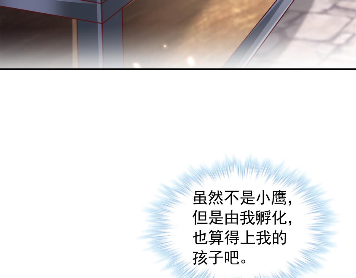 725 第98页