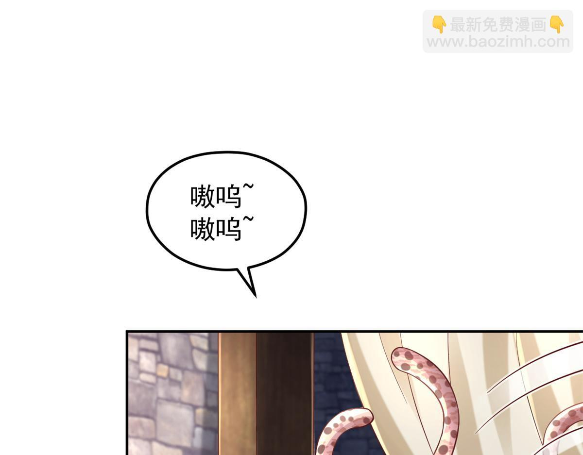 725 第103页