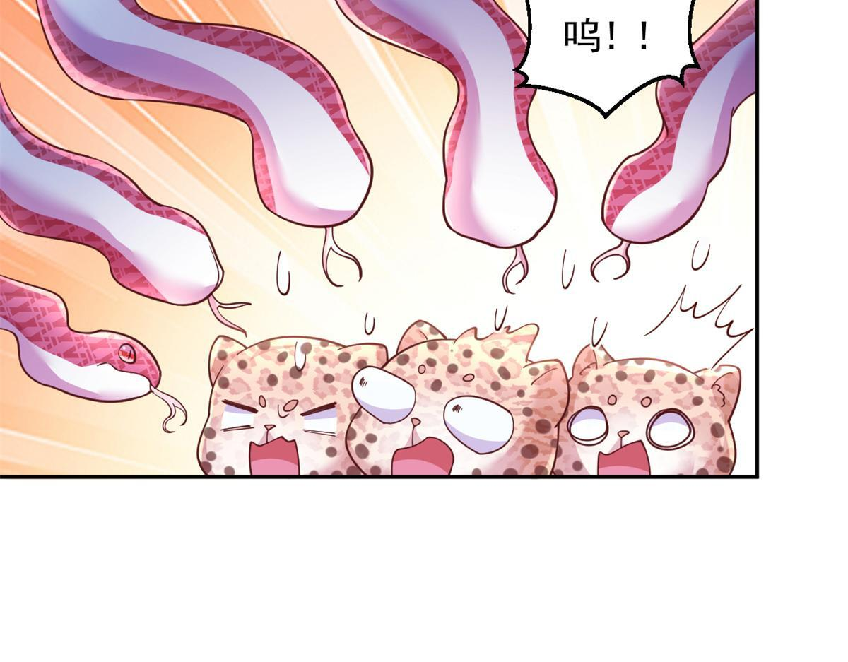 725 第106页