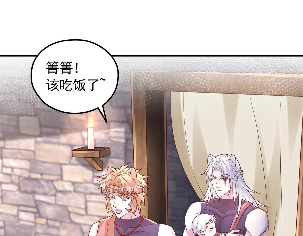 725 第107页